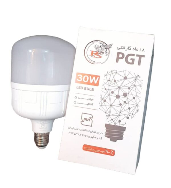 لامپ ال ای دی 30 وات استوانه ای PGT